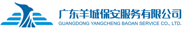 AG线上网站·官网入口(中国)官方网站